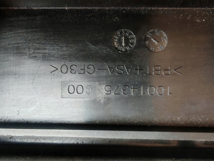 фото №7, Люк renault trucks t 13-22 7484505331