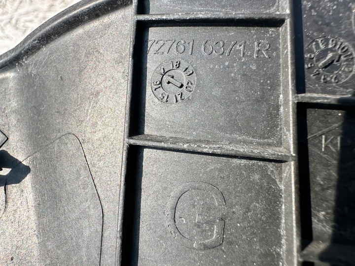 фото №7, Kadjar панель под лобовым стеклом верхний завершение правые левая 668107243r 727608752r