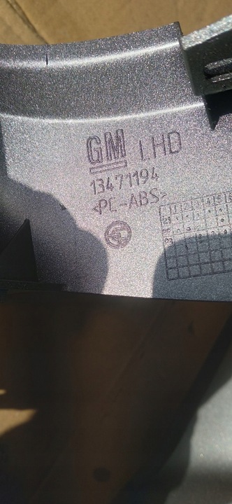 фото №5, Citroen c3 aircross dekor решітка повітропровід 13471194 13471197 545326626 комплект.