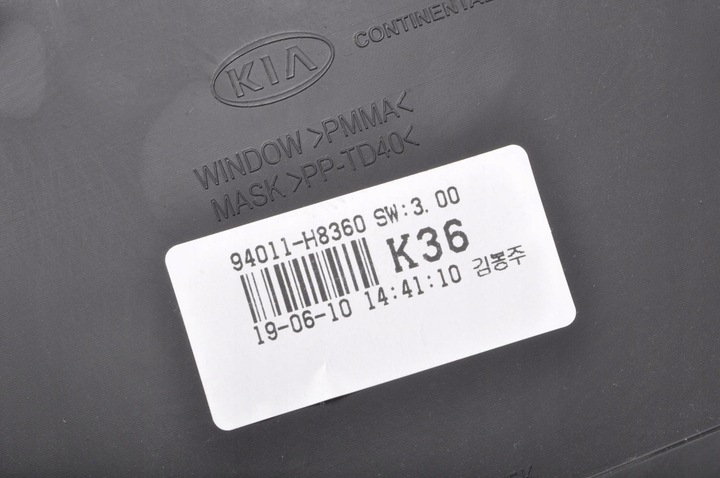 фото №6, Kia rio iv 1.2 b спідометр  прилади 97490-h8800