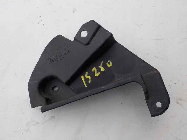 фото №1, Lexus gs300 iii 07r 3.0 захист двигуна 12601-31010