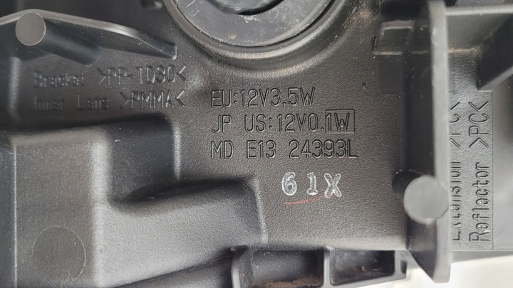 фото №9, Галоген лівий drl toyota prius iv xw50 2015- koito 47-84