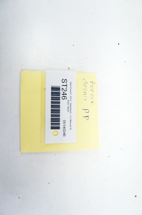 фото №5, St246 opel corsa f боковина двері праві перед 93476749 9832638480