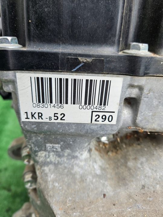фото №8, Двигун citroen c1 ii aygo ii peugeot 108 1.0 vti 1krb52