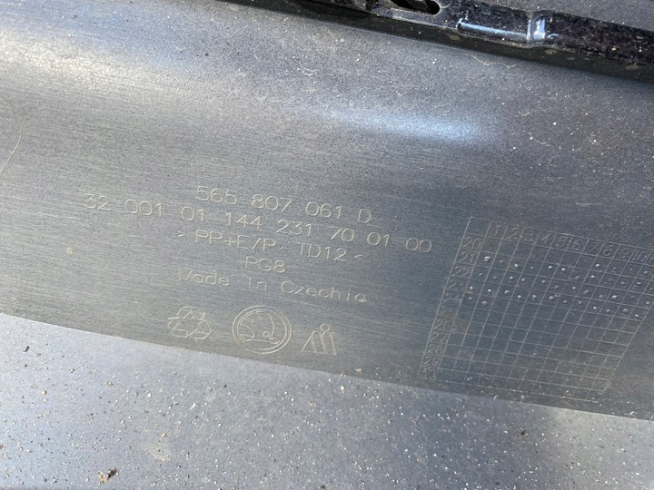 фото №12, Skoda kodiaq 57a спортлайн 565807061d - бампер перед переднее