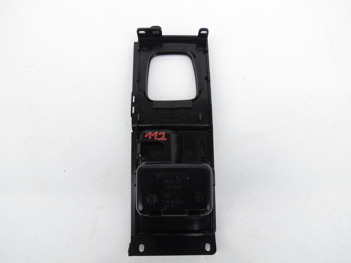 фото №8, Рамка захист панелі розподільчої капот scania r