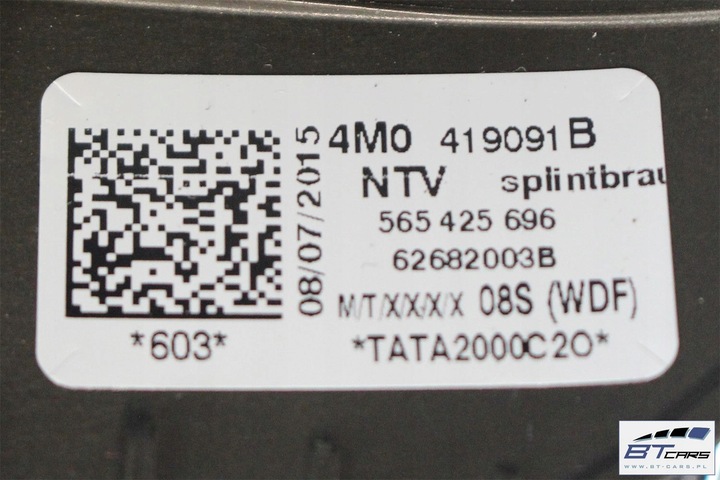 фото №9, Audi a4 q5 q7 кермо + передачі 4m0419091b 4m0 419 091 b ntv - коричнева з b