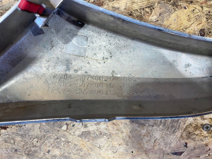 фото №15, Mazda cx5 cx-5 ii 2 kf рестайлінг 22- решітка планка решітка ліва перед передня