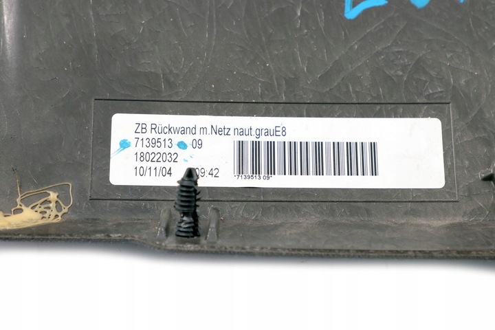 фото №10, Bmw e87 задний панель спинка сиденье з сетка alaskagrau серый 7139513