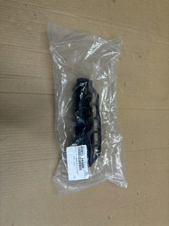 фото №10, Кронштейн  бампера левое зад hyundai ix20 866131k000 8661411k000