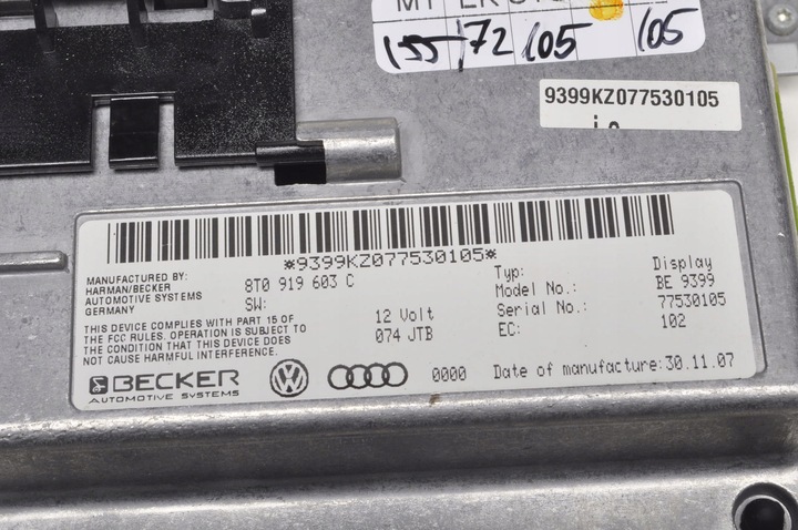 фото №6, Audi q7 дисплей экран 8t0919603c