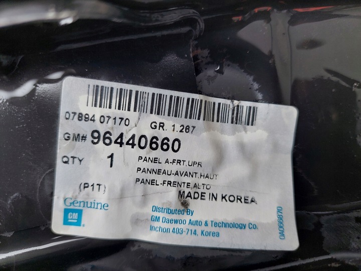 фото №7, Pas переднее балка усилитель лобовое chevrolet aveo t200 03- kalos новое or