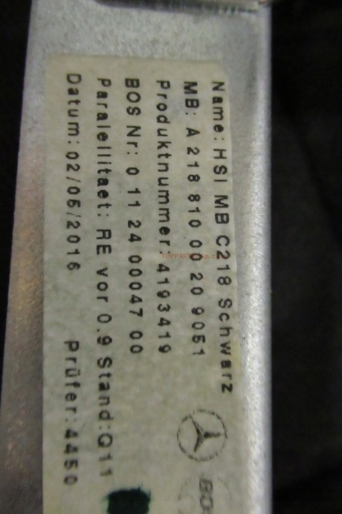 фото №6, Mercedes cls рестайлинг полка задняя з ролета электрический