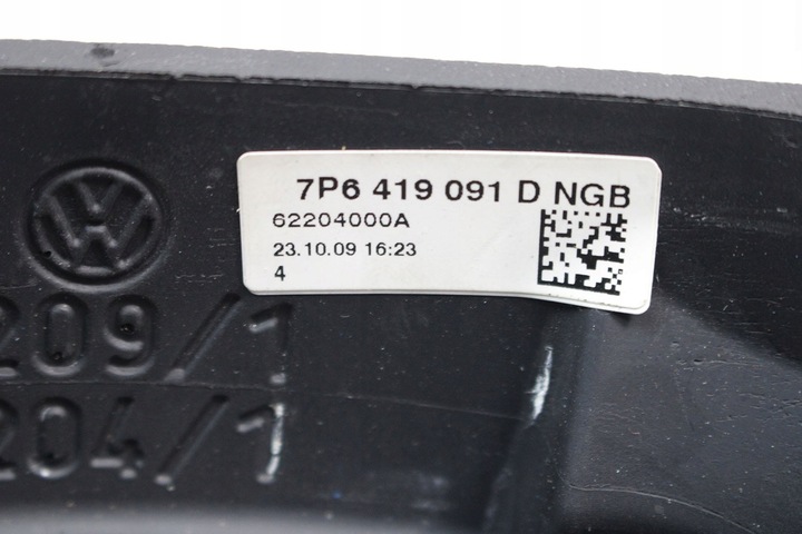 фото №11, Vw touareg кермо 7p6419091d 7p багатофункціональний 7p6959542 7p6 959 542 ko