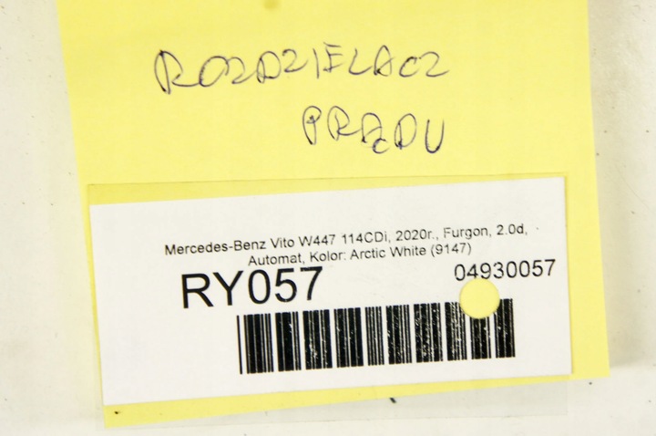 фото №6, Ry057 mercedes vito w447 распределитель тока a4479060400