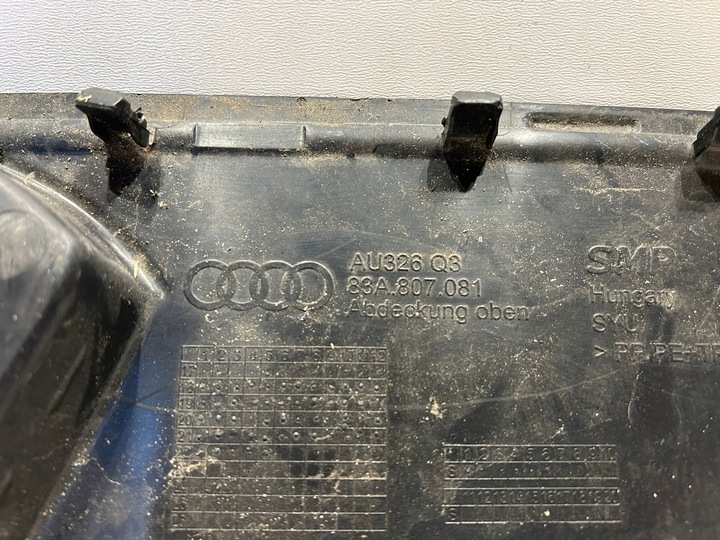 фото №7, Audi q3 ii 83a 2018-2024 защита верхняя ремня передней