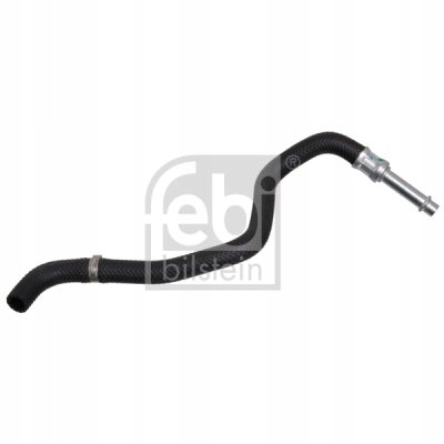 фото №11, Шланг радиатор усилителя bmw e38 730i 735i