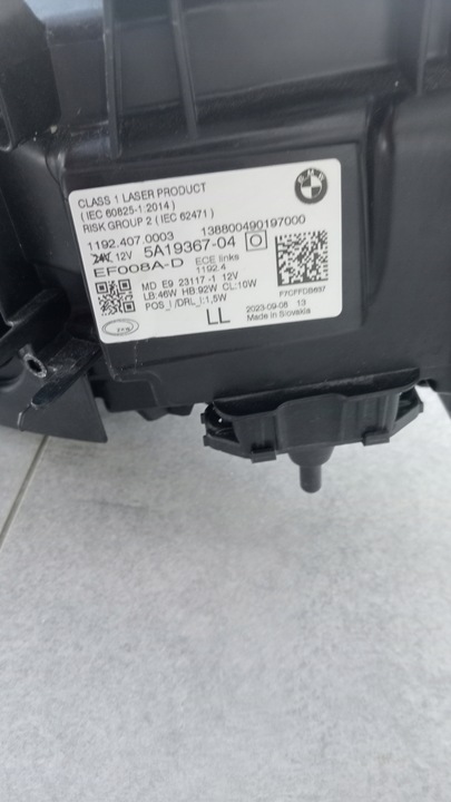 фото №7, Bmw i4 лампа фара левый 63119851041