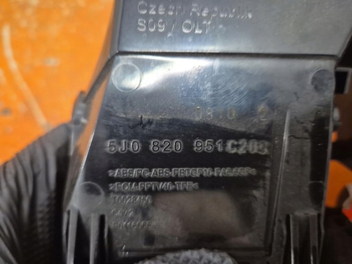фото №6, Skoda fabia combi ii 07-10 решётки воздуховод воздуха средние 5j0820951