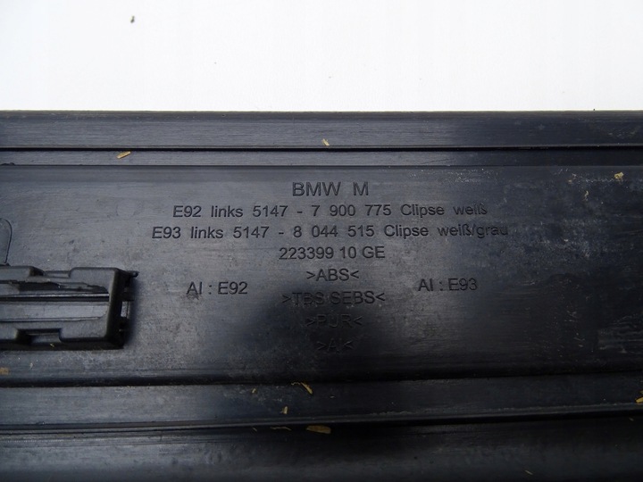 фото №13, Планки порогові накладки порога bmw e92 e93 м-пакет комплект 7900775