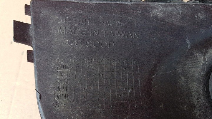 фото №11, Решётка радиатора решётка audi rs3 8p решётки s3 8p