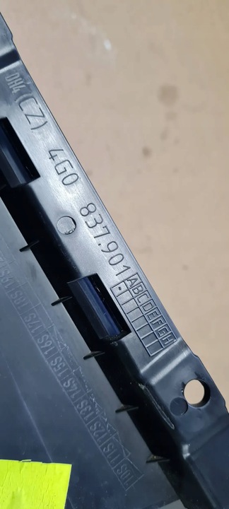 фото №12, A6 c7 4g рестайлинг планка дверь левая левый перед 4g0837901