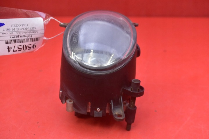 фото №6, Галоген правые перед переднее mr957361 mitsubishi colt 6 vi z30 02-09