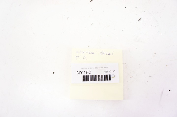 фото №6, Ny190 vw jetta vi 5c ручка дверь правые перед lb9z