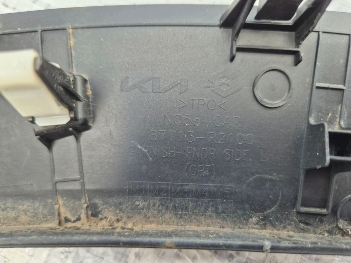 фото №7, Kia sportage 5 v 21- молдинг крила ліві перед 87713-r2100