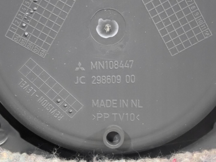 фото №5, Mitsubishi colt vi z30 02-12 тунель середній 8011a288