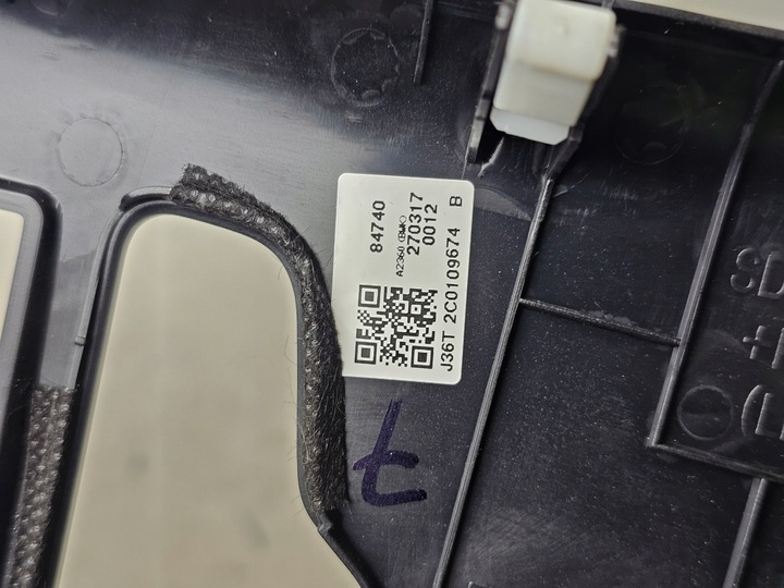 фото №8, Рамка захист планка dekor радіо навігація навігації консолі kia ceed ii