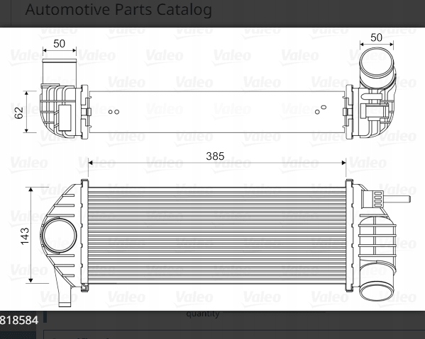 фото №2, Інтеркулер