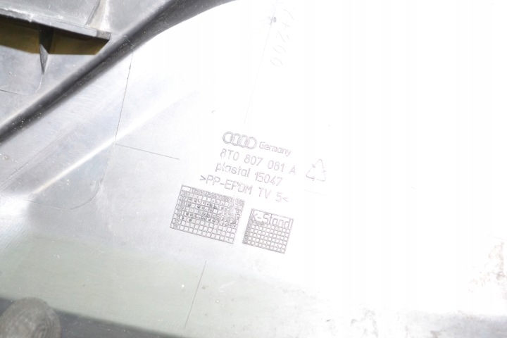фото №7, Защита ремня перед верхняя audi a5 8t 8t0807081a