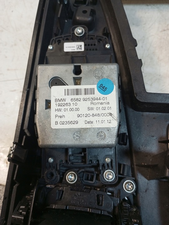 фото №8, Bmw f10 f11 dekor консоли туннеля панель idrive 9206663 9180199 9253944