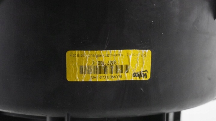фото №4, Saab 9-3 93 ii подання повітря  повітря вентилятор повітропровід vectra pu2k