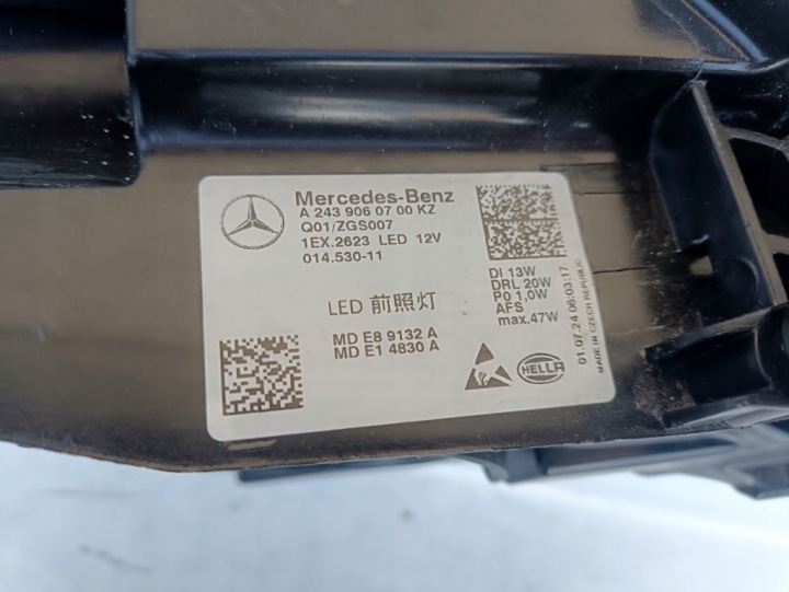 фото №9, Mercedes eqa eqb полный led фара левая a2439060700 сцепление