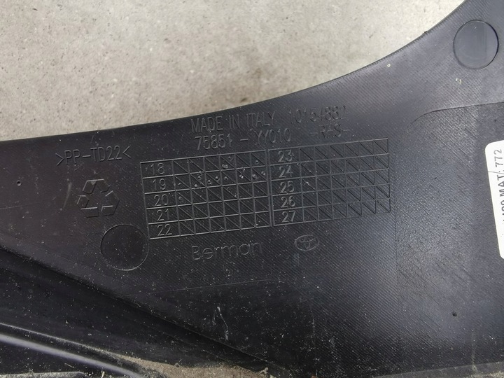 фото №15, Toyota corolla xii 2019- планка порогова права 75851-yy010