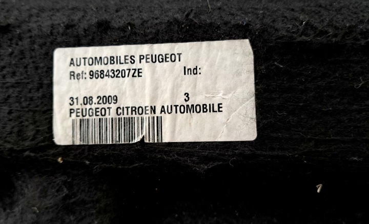 фото №7, Задня полиця багажника peugeot 3008 09-17 96843207ze