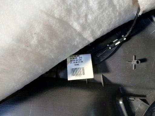 фото №6, Боковина оббивка двері праві перед audi a3 8p 5d 8p4867106