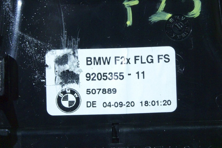 фото №8, Bmw 2 f23 решётка решётки планка dekor 9347436 8073751 9265356 9205355
