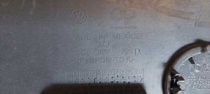 фото №9, Vw new beetle 5c5 r-line бампер перед решітка хром