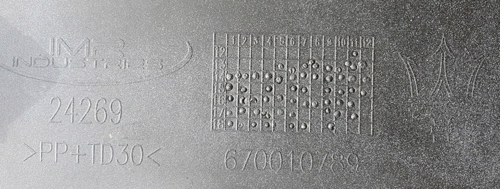 фото №15, Левая планка пороговая порог maserati ghibli iii рестайлинг