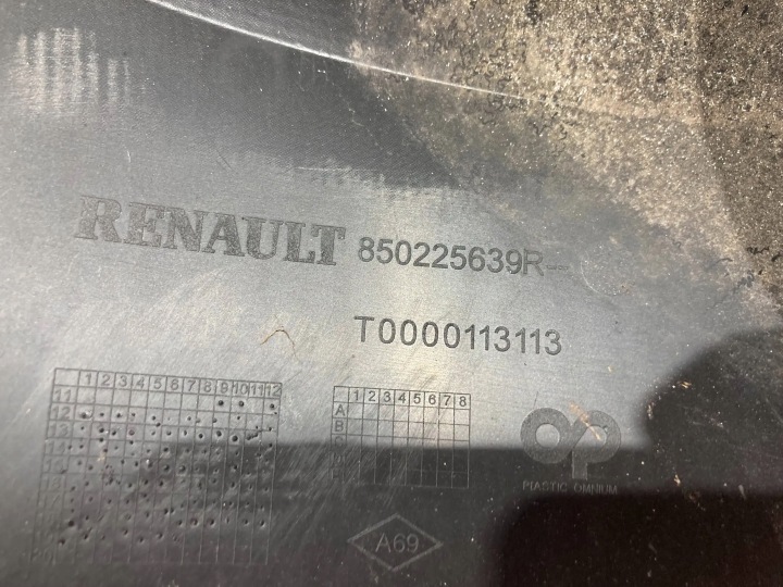 фото №7, Renault clio iv 4 hb задний бампер 850225639r