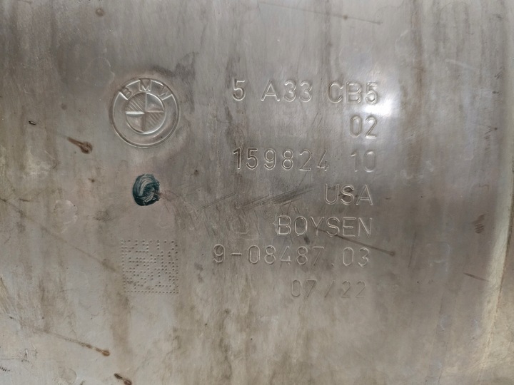 фото №10, Глушитель выхлоп bmw 7 g11 g12 alpina 159824-10