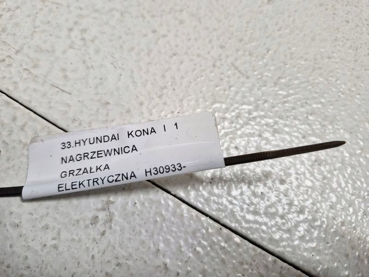 фото №6, Hyundai kona i 1 отопитель нагреватель электрический h30933-0410