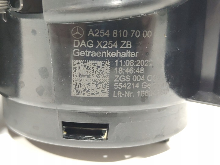 фото №9, Mercedes glc 254 c254 захист тримач na чашки напої a2548107000 новий!