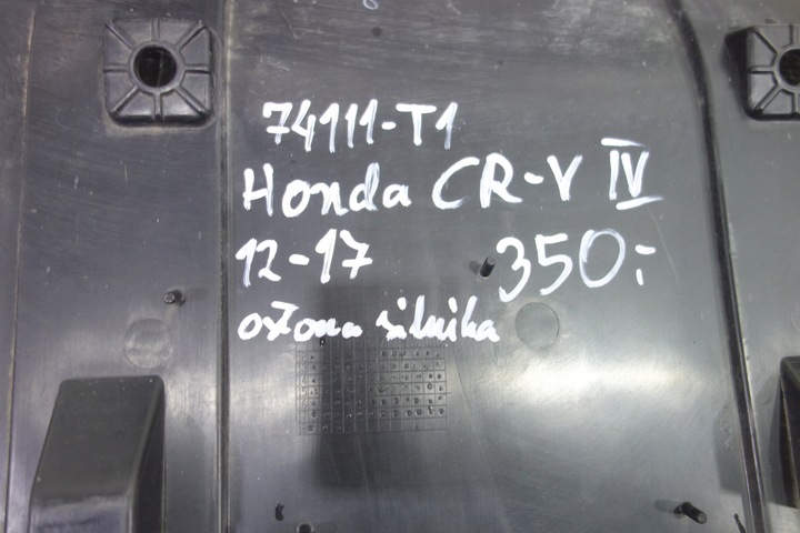фото №9, Защита двигателя honda cr-v iv 12-17 74111-t1