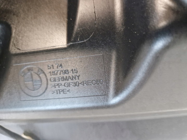 фото №6, Bmw x1 f48 ролета руль воздуха жалюзи 517418779815