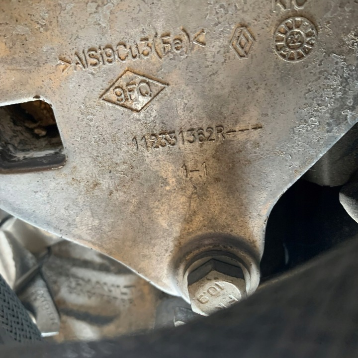 фото №13, Renault espace vi 1.2 e-tech кпп кпп / коробка передач db1100 320103614r 290a04pm0d