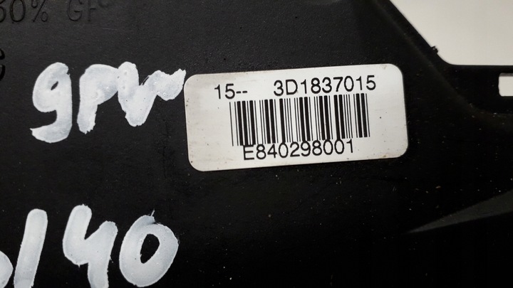 фото №6, Vw audi seat замок левый перед 3d1370015 9 pin